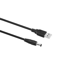 USB to DC Power Cord, [3 Pack] 0.25m USB 2.0 A Type Male to DC 5.5 x 2.1mm 5V