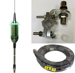 Sirio CB/10M 3/8 Antenna + Mirror Mount with 3/8 to SO-238 Stud 18FT RG213 Cable