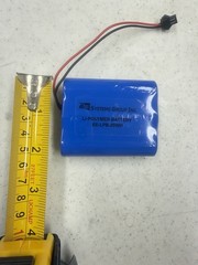 11.1V 2.6Ah Li-Poly Rechargeable Battery Pack 29Wh Compact Lithium Battery