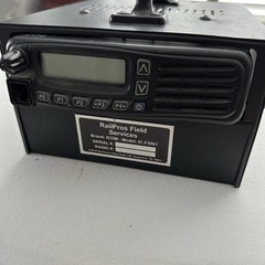 ICOM IC-F5061D VHF Analog/Digital FDMA Mobile Two Way Radio *Read Description