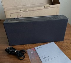 MUJI PRD-1 New CD Player Clock Radio Boombox Fukasawa Design Braun Rams Morrison