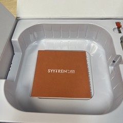 Syitren White Kit Version R400 Retro CD Player Bluetooth5.3 Audio Player