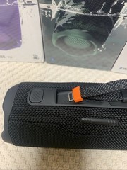 Portable Bluetooth speaker – Aftermarket of the Flip 7 (W/Case for Discount)