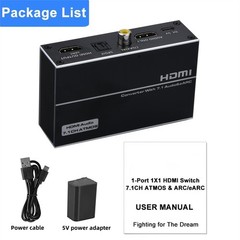 1×1 HDMI EARC Extractor 4K 1 In 1 Out 120Hz HDMI Splitter Audio Converter