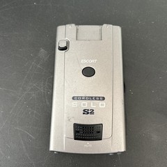 Escort Solo S2 Gray Battery Powered Cordless Radar And Laser Detector