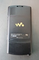 Sony Walkman – NWZ-S545 – Black – Digital Media MP3 Player