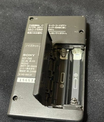 SONY ICF-T46 FM/AM Pocket Radio Mono 2-Band Silver DC3V Weight approx. 69g