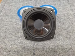 Energy 5 in Woofer 4DR 51821