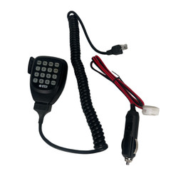 BaoFengTech BTech UV-25X4 Mobile Radio 25W VHF UHF Ham Amateur