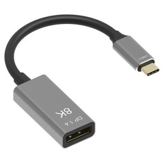 8K Type C to DP Adapter USB 3.1 Thunderbolt 3 Male to DisplayPort 1.4 F HD Cable