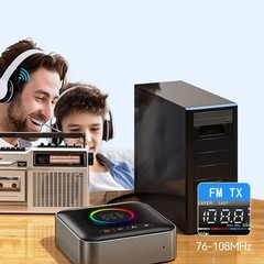 Bluetooth 5.4 Audio Receiver Transmitter FM USB 3.5MM AUX RCA Stereo HIFIAdapter