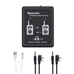 Surecom SR-629 2 in 1 Duplex Cross Band Radio Repeater Controller with Radio …