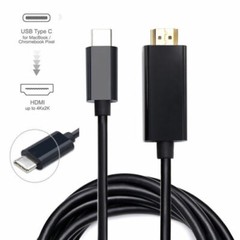 USB Type C To HDMI TV Video Adapter Cable For Cord HDTV Macbook Samsung S21 S20