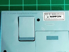 Nippon AM/FM 2Band Receiver Radio Light Blue Hong Kong British Design Reg Pend.