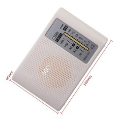AM FM Radio Kit Parts CF210SP Suite For Ham Electronic Lover Assemble DIY NEW