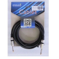 15ft Instrument Guitar Audio Speaker Cable 6.35mm 1/4″ to 1/4″ Mono Male Cord