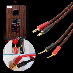 HiFi OFC Speaker Cable with Banana Plug to Pin Type Plug, 4mm Banana Plug to 2mm