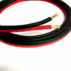 SKY HIGH CAR AUDIO 14 GAUGE OFC SPEAKER WIRE 50FT BLUE/BLACK