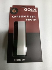 CARBON FIBER ANTI STATIC BRUSH FOR VINYL RECORD CLEANING.