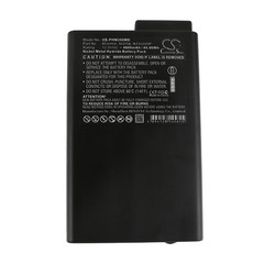 Battery for Philips M2 M3 M3000A M3015A M3016A M3046A M3056 NJ1020AVP NJ1020HP