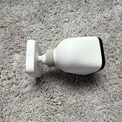 Vivint Outdoor Camera 1080p IP Wi-Fi Wired Weatherproof White/Black w/Mount