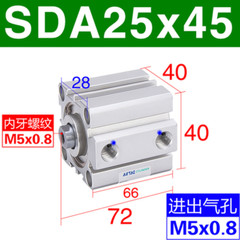 1pcs AirTAC SDA25X5/10/15/20/25/30/35/40/45/50 Thin Air Cylinder 5~50mm Stroke