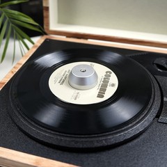 45 RPM Record Adapter Solid Aluminum 7 Inch Vinyl Record Dome 45 Adapter for …