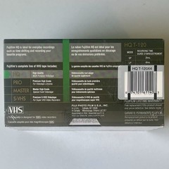Blank VHS Tapes Fujifilm HQ 120 4 Pack 6 Hours EP / 2 Hours SP New Sealed