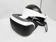 Sony PS4 PSVR CUH-ZVR2 Later Model PlayStation VR Headset Camera Japan