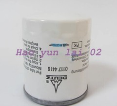 1PCS NEW Oil filter 01174416