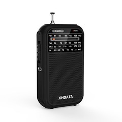 AM/FM/SW Portable Radio D220 Shortwave Receiver Pocket Radio Battery Operated US