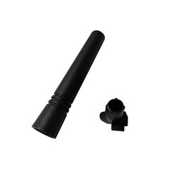 Lot5 Antenna Plastics Sleeve Case Cover for RDV2020 A10 CP110 Radio 3 Inch
