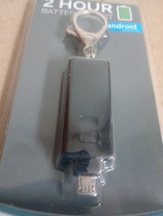 Key Chain Android Version 2 Hours Battery Booster Micro Plug