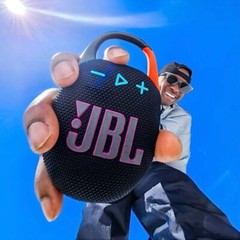 NEW SEALED – JBL Clip 5 Mini Bluetooth Waterproof Portable Speaker – All Colors