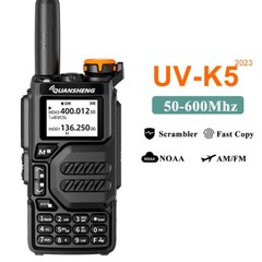 Quansheng UV-K5 50-600MHz RX Walkie Talkie DTMF VOX FM UHF VHF 2-Way Radio LOT
