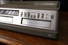 1981 VTG Y2K RadioShack DUOFONE Dual Cassette Answering Machine 43-248