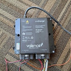 Valence U-Charge XP Series U-BMS-HV 1004441 Battery Management System 100-450V