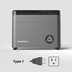HumminGuru Ultrasonic Vinyl Record Cleaner Bundle with 7″ + 10″ Record Adapters