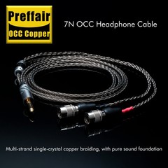 HIFI 16Core OCC Silver Plated Headphone Upgrade Cable For Dan Clark Audio