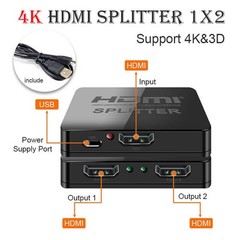 1 In 2 Out Portable HDMI Splitter 1080P 4K 1X2 HDCP Stripper 3D Power Amplifier