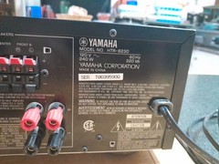 Yamaha HTR-6230 Natural Sound AV Receiver