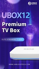 UBOX12 2026 Enhanced Version Plus | Streaming Box | 4K HDR | Unblock tech