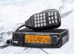 IC-2300H ICOM FM Transceiver VHF Marine RADIO Mobile Car VHF Maritime Radio US