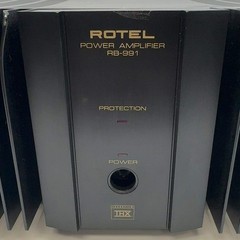 Rotel RB-991 Power Amplifier
