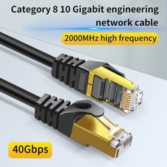 2Pack Cat 8 Ethernet RJ45 Cable Super Speed 40Gbps Patch LAN Network Gold Plated