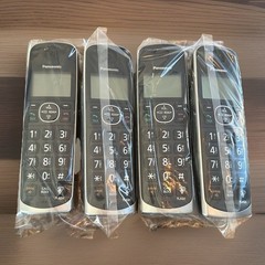 Panasonic KX-TGE674B 4-Handset Single Line Cordless Phone Link2Cell (Open Box)