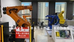 ONE JZSP-C7PA0D-*-E 3M/5M/10M/15M cable for Yaskawa absolute value load encoder