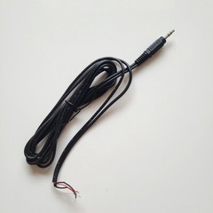 repair Replacement Speaker Bare Wire cable 4ft With 3.5mm Plug to Stripped Ends