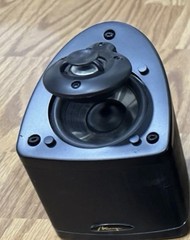 Single Mirage NANOSAT BLK5.0 Small High Performance Speaker