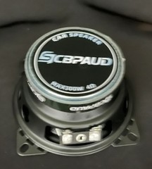 4 Inch Car Speaker 300W 4 Ohm Carbon Fiber 20Hz-20kHz (Mid-Bass Focus) Speaker